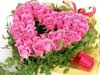 Flower E-cards: Pink heart